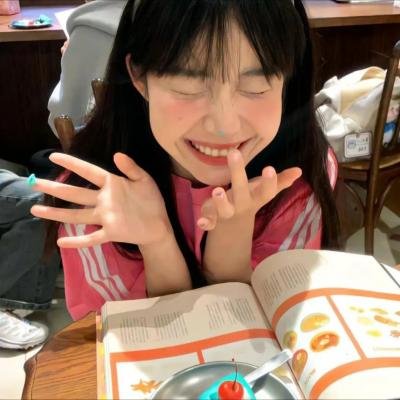 阿里,山羊与阿伯拉希姆